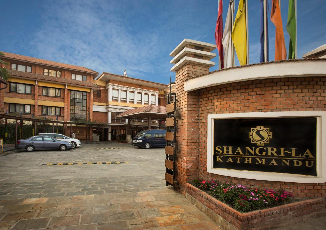 Hotel Shangri-La, Κατμαντού Εξωτερικό φωτογραφία